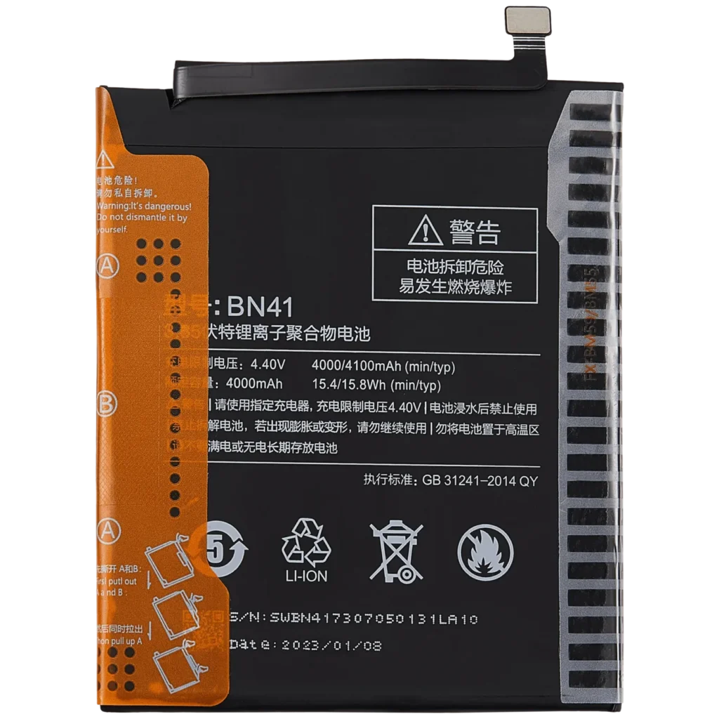 Replacement Battery For Xiaomi Redmi Note 4 (BN41)