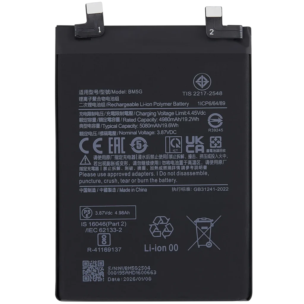 Replacement Battery For Xiaomi Poco X4 GT / Redmi Note 11T Pro / Redmi Note 12T Pro / Redmi K50i (BM5G)