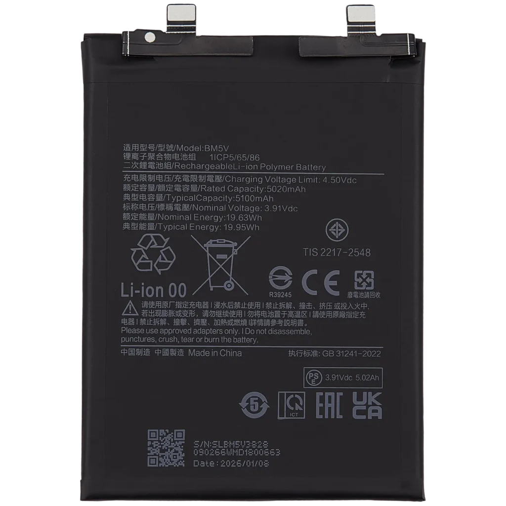 Replacement Battery For Xiaomi Poco X6 / Redmi Note 13 Pro 5G (BM5V)