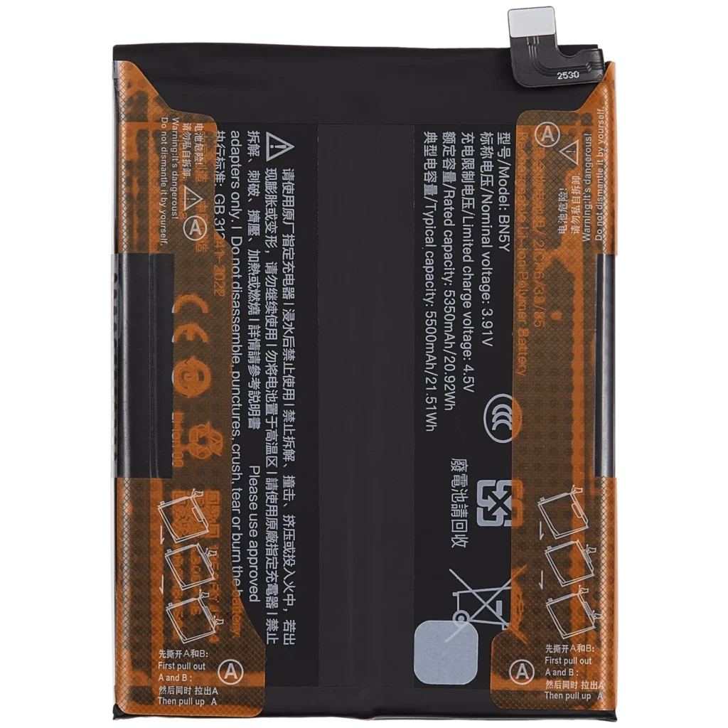 Replacement Battery For Xiaomi Redmi Note 14 Pro 4G (BN5Y)