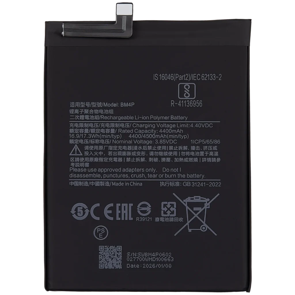 Replacement Battery For Xiaomi Poco X2 / Redmi K30 / Redmi K30i (BM4P)