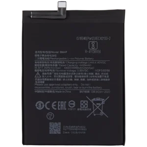 Replacement Battery For Xiaomi Poco X2 / Redmi K30 / Redmi K30i (BM4P)