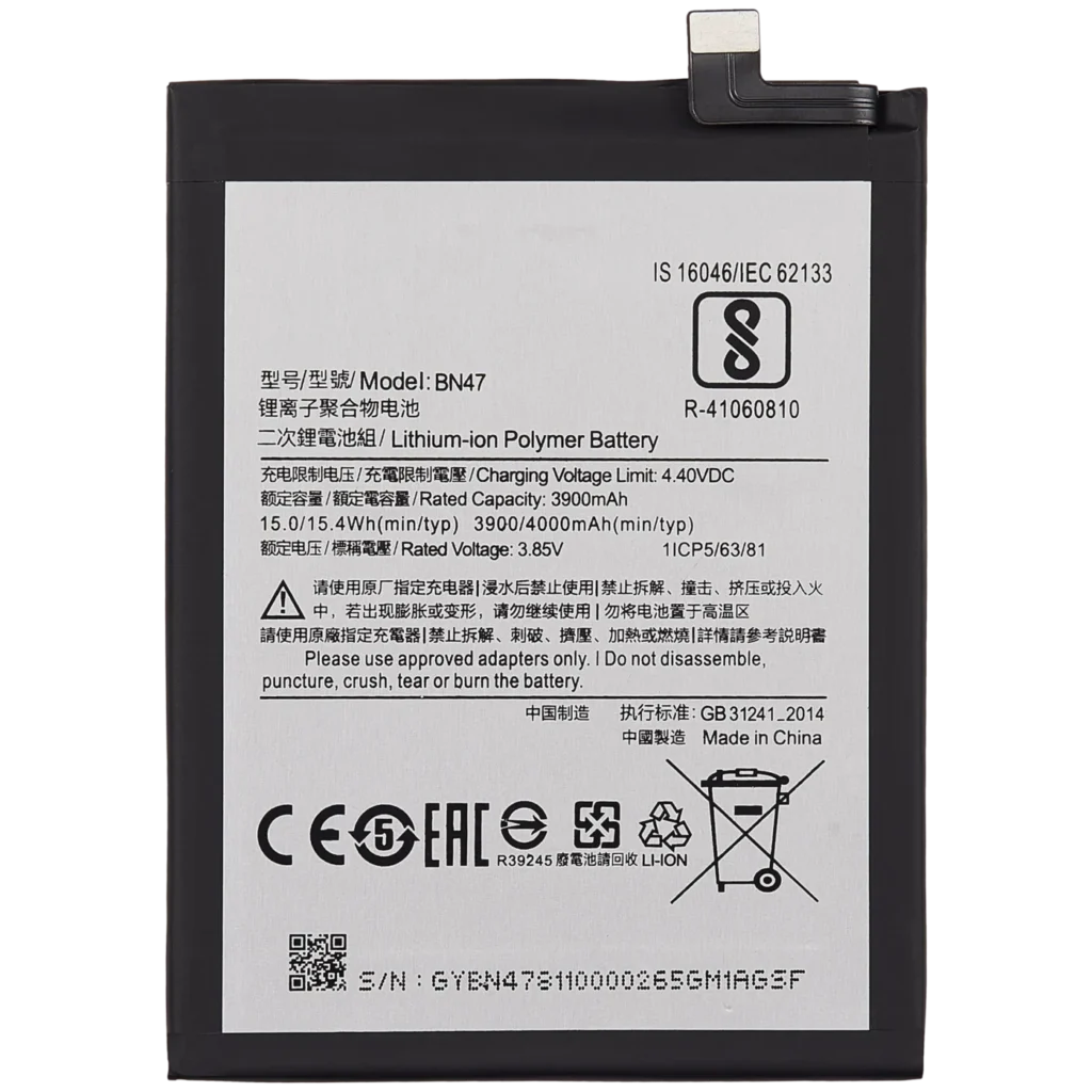 Replacement Battery For Xiaomi Mi A2 Lite (BN47)