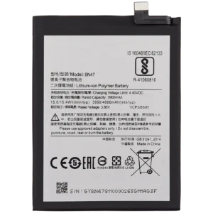 Replacement Battery For Xiaomi Mi A2 Lite (BN47)