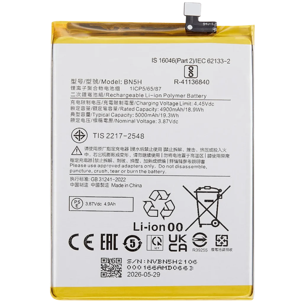 Replacement Battery For Xiaomi Poco M4 5G / Poco M5 / Redmi Note 11E / Redmi Note 11R / Redmi 10 5G (BN5H)