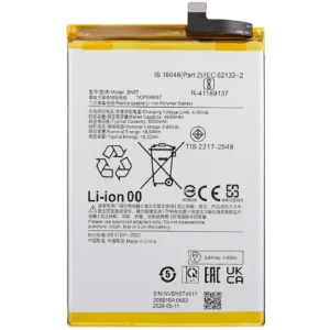 Replacement Battery For Xiaomi Poco M6 4G / Redmi Note 13R / Redmi 13 4G / Redmi 13 5G (BN5T)