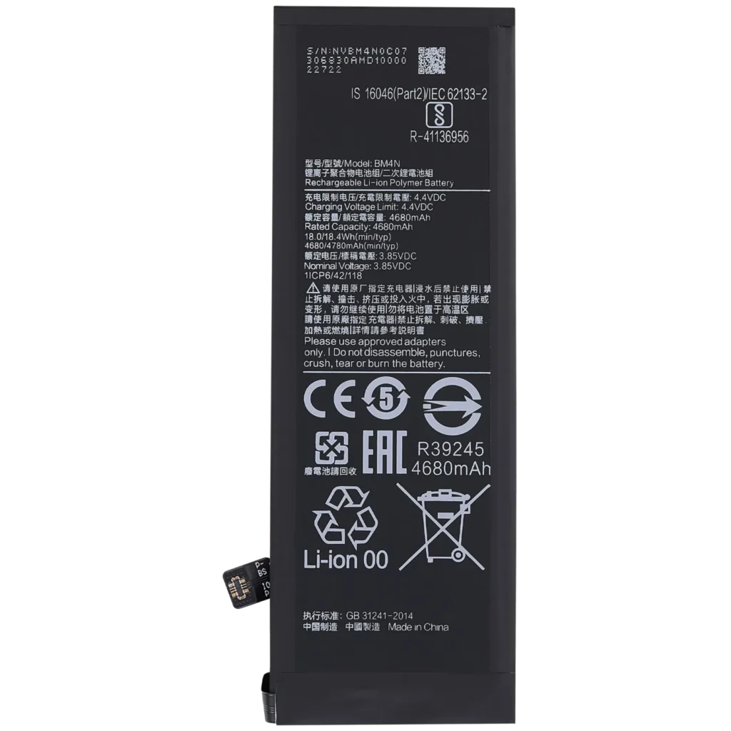Replacement Battery For Xiaomi Mi 10 5G (BM4N)