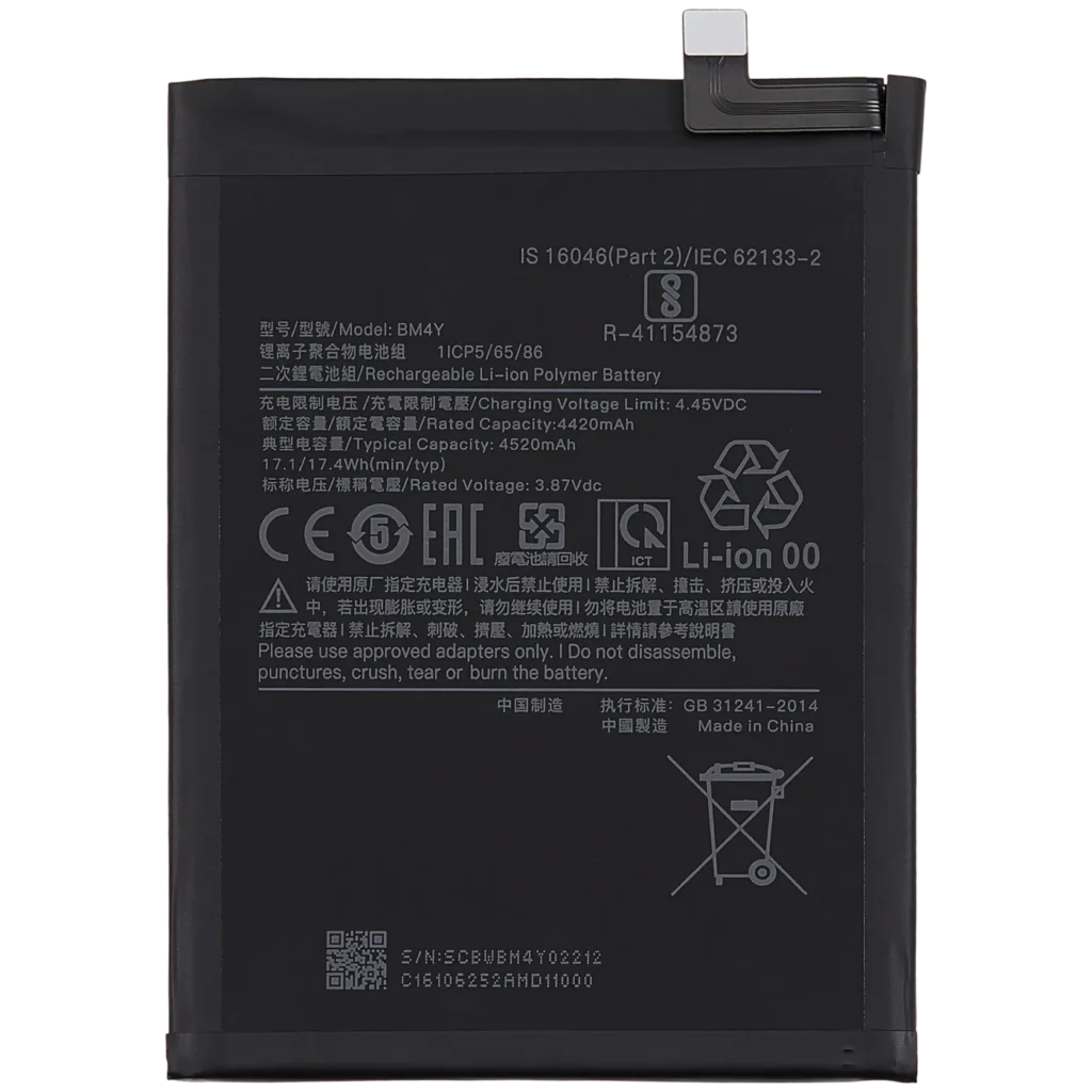 Replacement Battery For Xiaomi Poco F3 / Mi 11i 4G / Mi 11X / Mi 11X Pro / Redmi K40 / Redmi K40 Pro / Redmi K40 Pro Plus (BM4Y)