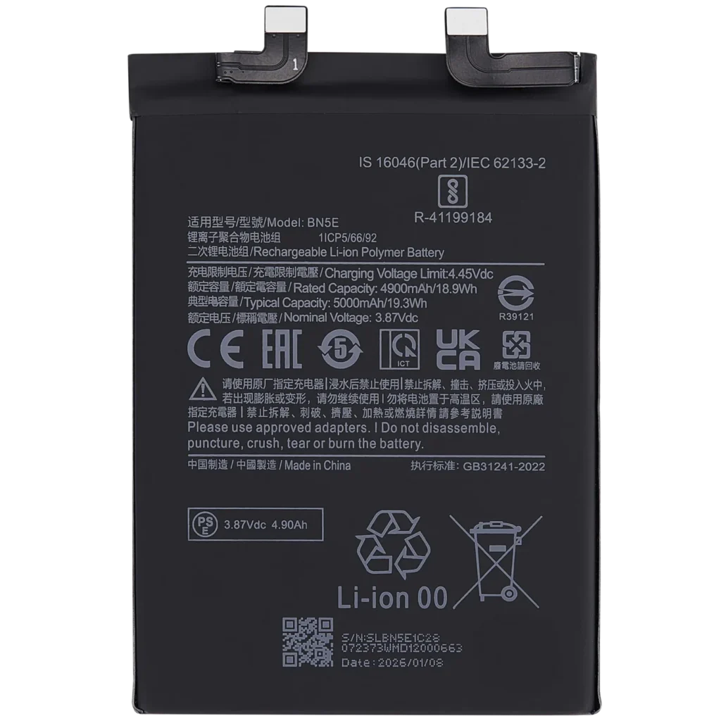 Replacement Battery For Xiaomi Poco X4 Pro 5G / Xiaomi Redmi Note 11 Pro 5G / Redmi Note 12 Pro 4G / Redmi Note 11E Pro (BN5E)