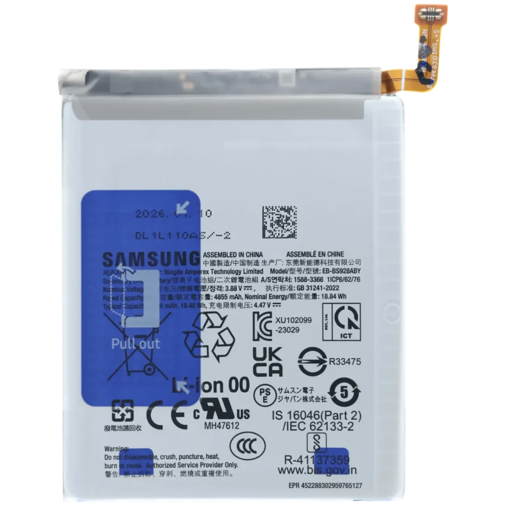 Replacement Battery For Samsung Galaxy S24 Ultra (Service Pack)