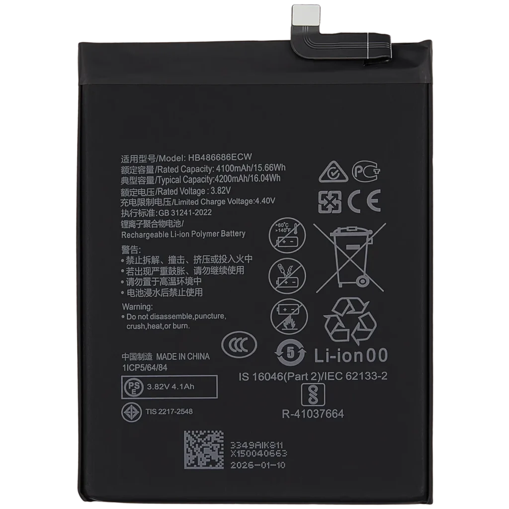 Replacement Battery For Huawei Y9A (2020) / Enjoy 20 Plus 5G (HB486686ECW)