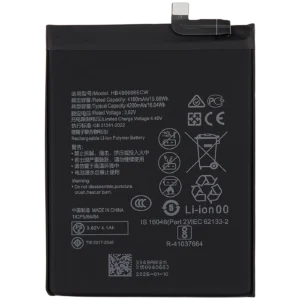 Replacement Battery For Huawei Y9A (2020) / Enjoy 20 Plus 5G (HB486686ECW)