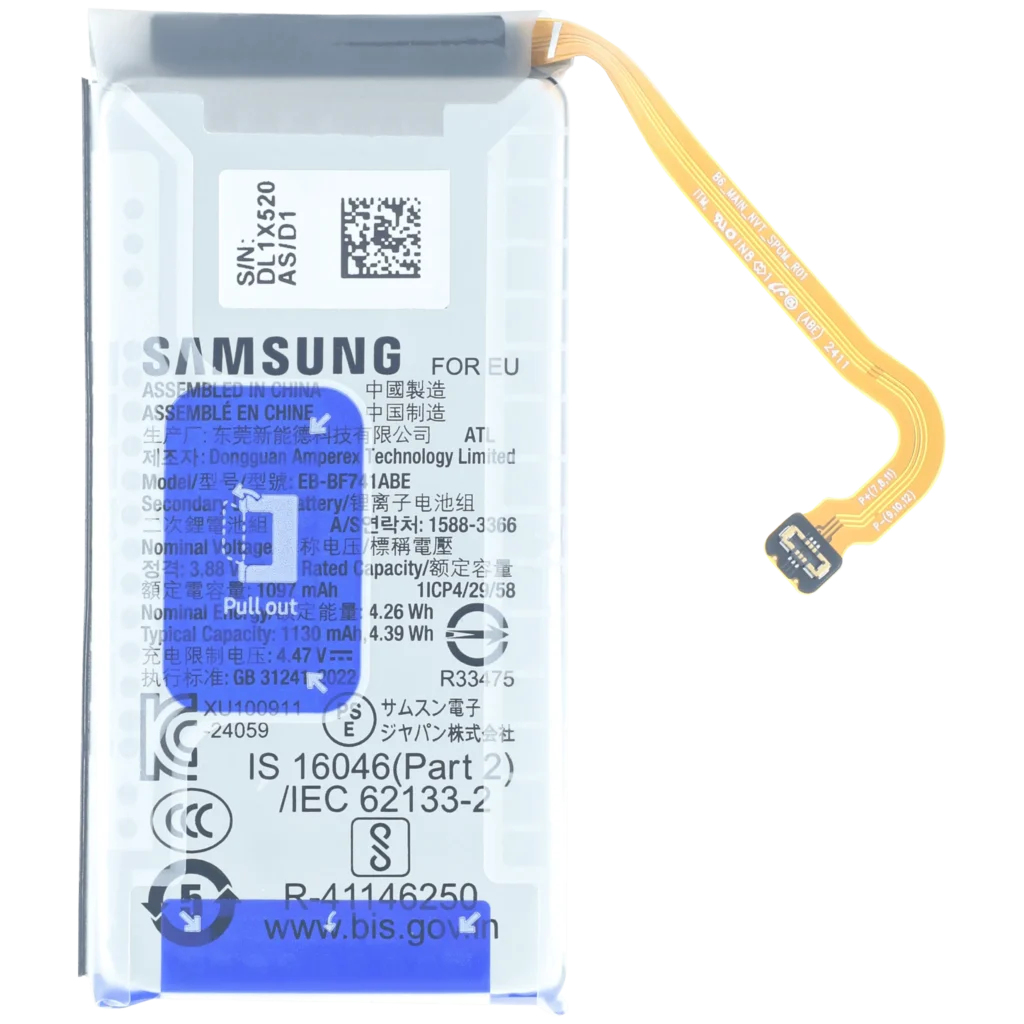 Main Replacement Battery For Samsung Galaxy Z Flip 6 (Service Pack)