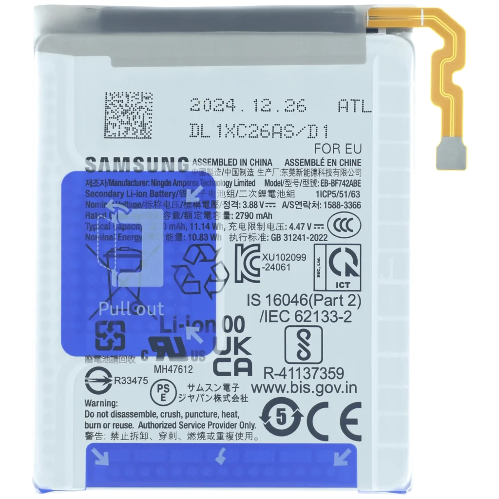 Secondary Replacement Battery For Samsung Galaxy Z Flip 6 5G (Service Pack)