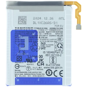Secondary Replacement Battery For Samsung Galaxy Z Flip 6 5G (Service Pack)