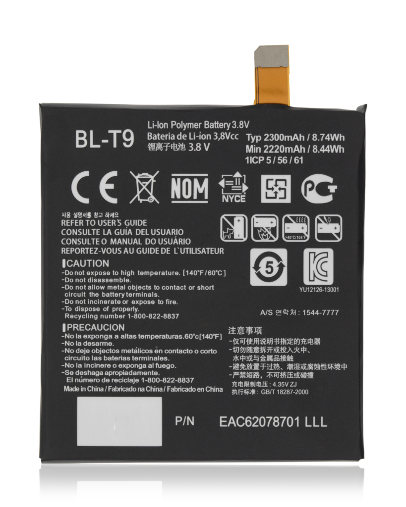 Replacement Battery For Nexus 5 (BL-T9)