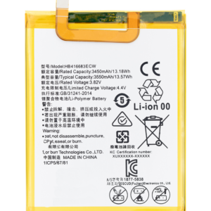 Replacement Battery For Nexus 6P (HB416683ECW)