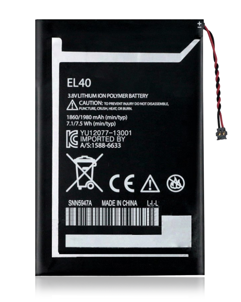 Replacement Battery For Motorola Moto E (XT1022 / 2014) (EL40)