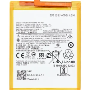 Replacement Battery For Motorola One Fusion Plus (XT2067 / 2020) (LG50)