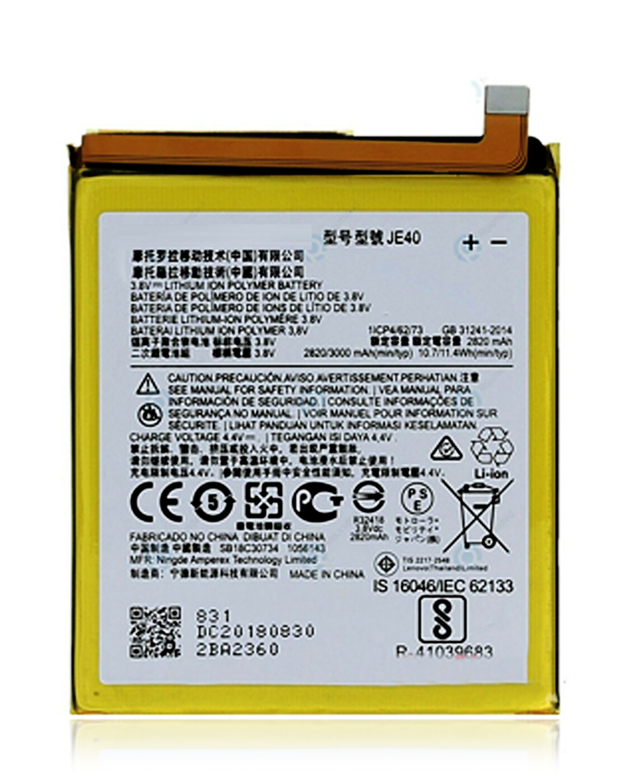 Replacement Battery For Motorola Moto G7 Play (XT1952 / 2019) / P30 Play (JE40) (Genuine OEM)