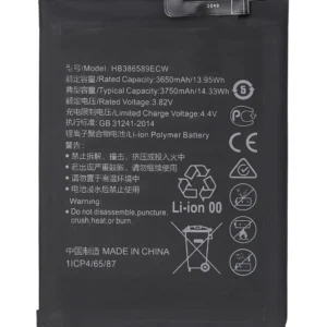 Replacement Battery For Huawei Honor 8X / Mate 20 Lite / P10 Plus / 9X Lite (HB386589ECW)
