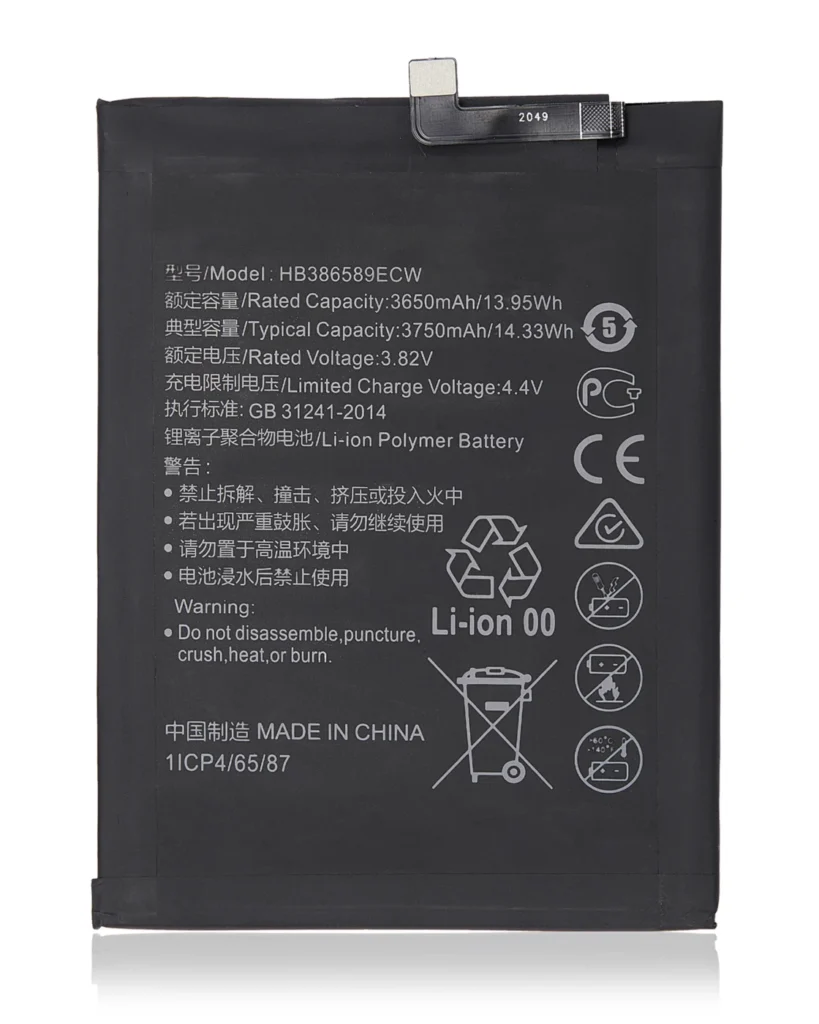 Replacement Battery For Huawei Honor 8X / Mate 20 Lite / P10 Plus / 9X Lite (HB386589ECW)