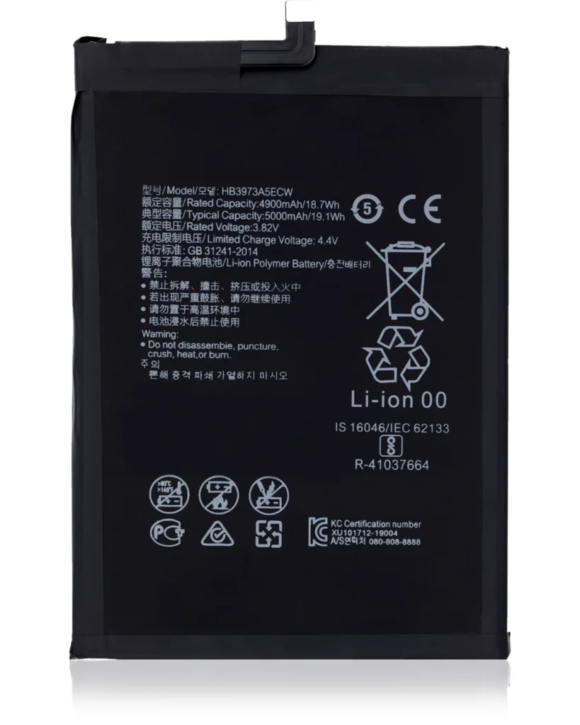 Replacement Battery For Huawei Mate 20X / Honor Note 10 (HB4073A5ECW) / Honor 8X Max (ARE-AL00) (3973A5ECW)