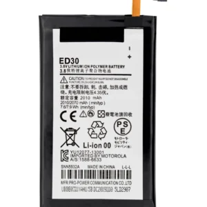 Replacement Battery For Motorola Moto G (XT1032 / 2013) / G2 (XT1068 / 2014) (ED30)