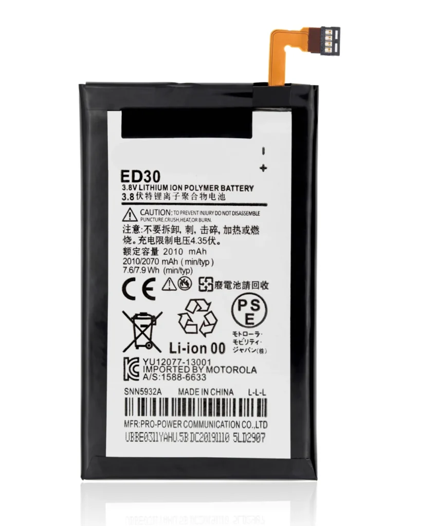 Replacement Battery For Motorola Moto G (XT1032 / 2013) / G2 (XT1068 / 2014) (ED30)