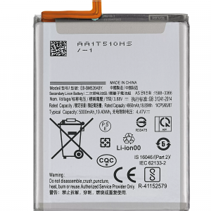 Replacement Battery For Samsung Galaxy A23 (A235 / 2022) / A73 5G (A736 / 2022) / M52 5G (M526 / 2021) / A23 5G (A236 / 2022) (EB-BM526ABY)