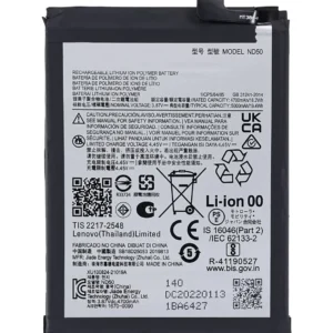 Replacement Battery For Motorola Moto G62 5G (XT2223 / 2022) / G42 (XT2233) / Moto G31 (XT2173 / 2021) (ND50)
