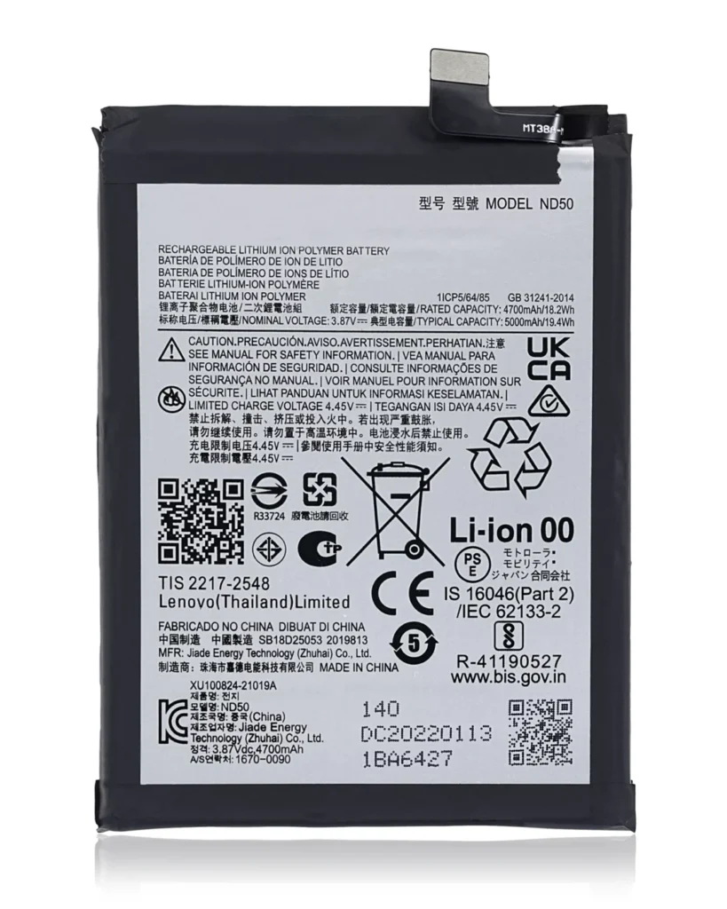 Replacement Battery For Motorola Moto G62 5G (XT2223 / 2022) / G42 (XT2233) / Moto G31 (XT2173 / 2021) (ND50)
