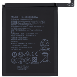Replacement Battery For Huawei Mate 9 (2016) / Y7 (2019) / Y9 (2019) / Honor 8C (HB396689ECW / HB406689ECW) (HW-M9)