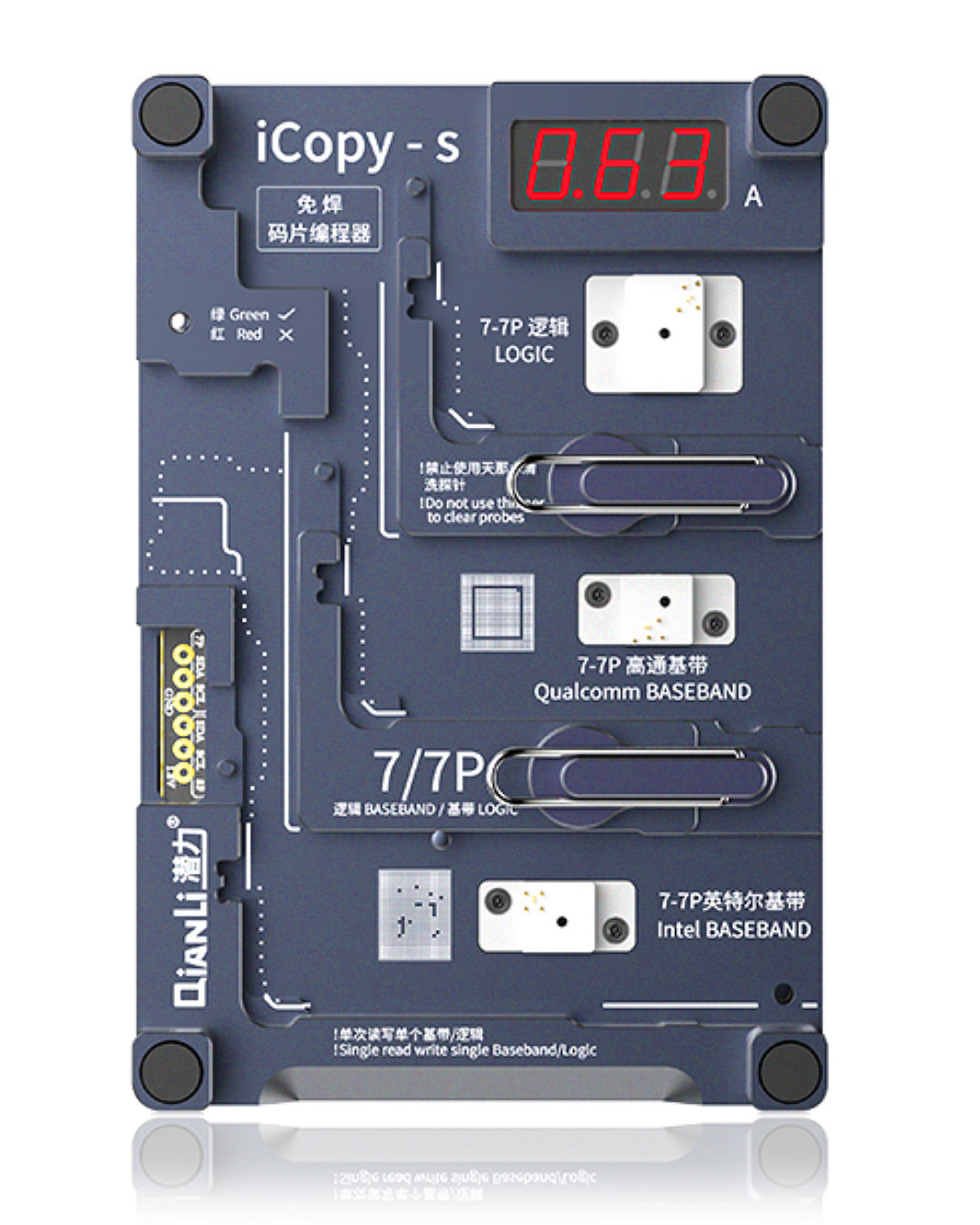 iCopy-S Double Side Chip Test Frame For iPhone 7 / 7 Plus / 8 / 8 Plus (Qianli)