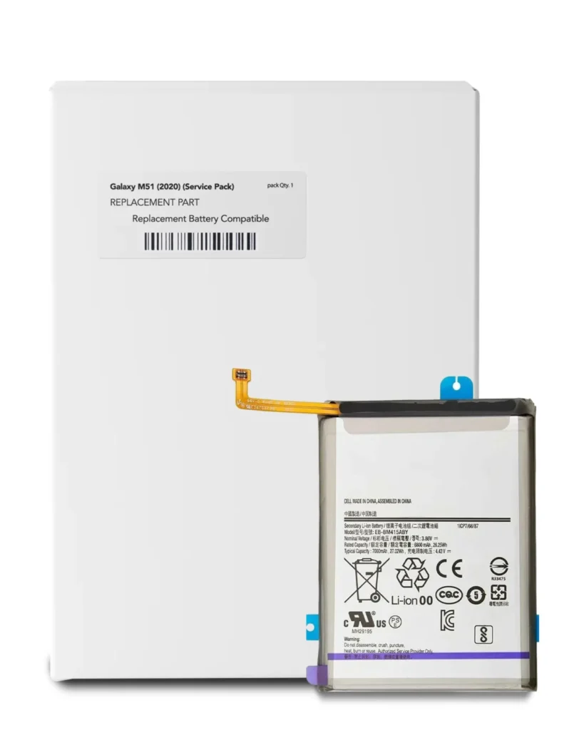 Replacement Battery For Samsung Galaxy M51 (M515 / 2020) (Service Pack)