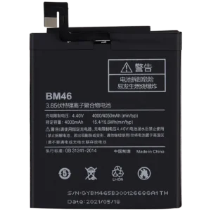 Replacement Battery For Xiaomi Redmi Note 3 (BM46)