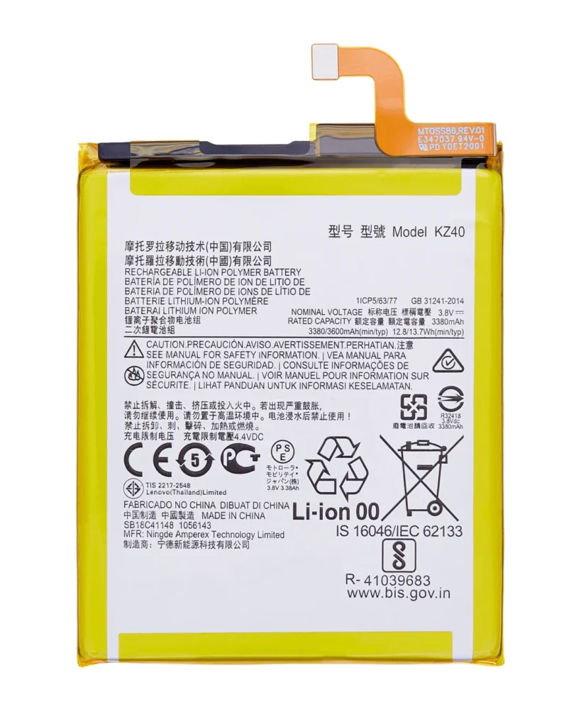 Replacement Battery For Motorola Moto Z4 (XT1980 / 2019) (Genuine OEM) (KZ40)