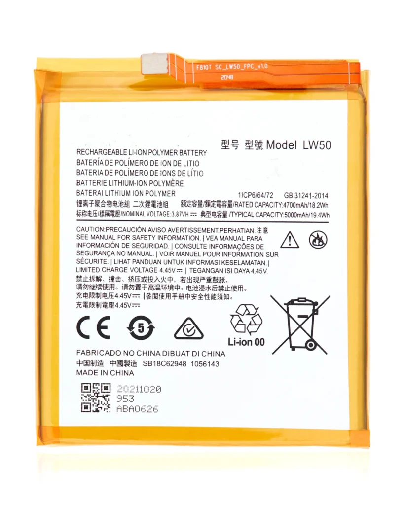 Replacement Battery For Motorola Edge Plus (XT2061 / 2020) (LW50)