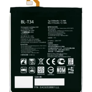 Replacement Battery For LG V30 / V35 ThinQ (BL-T34)
