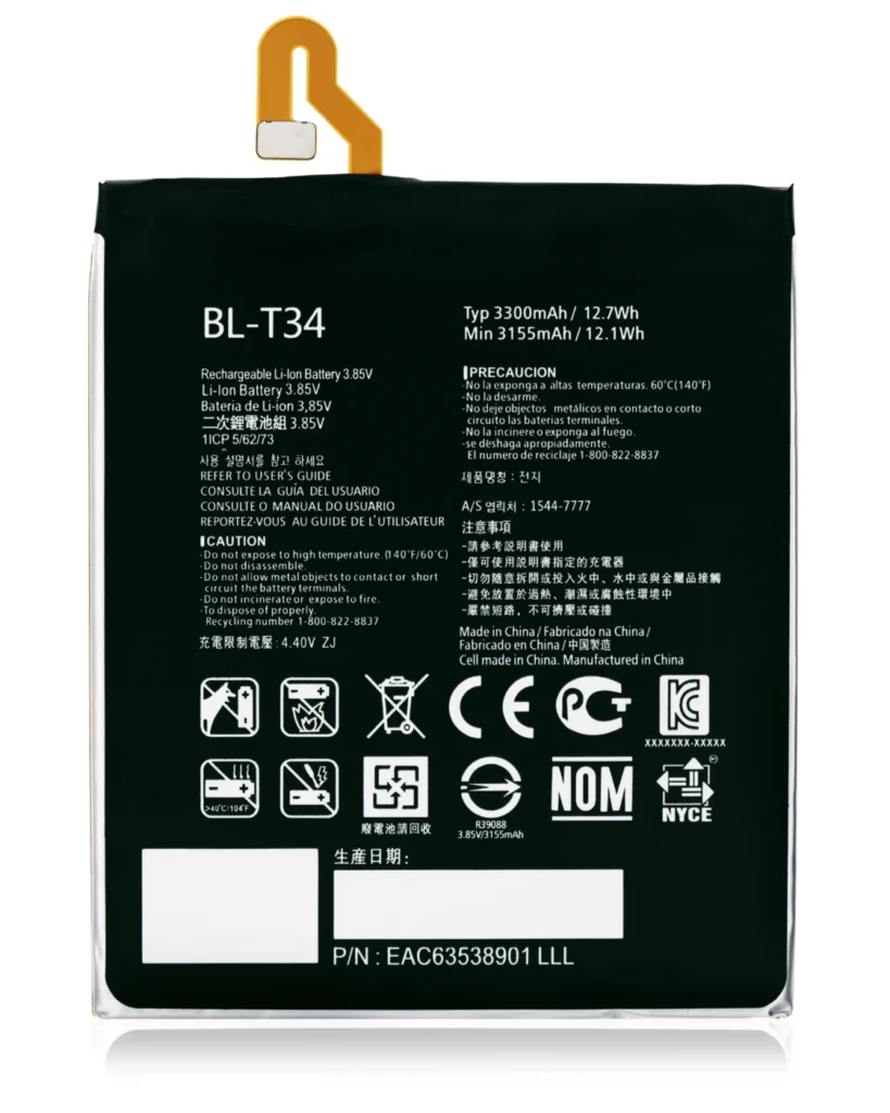 Replacement Battery For LG V30 / V35 ThinQ (BL-T34)