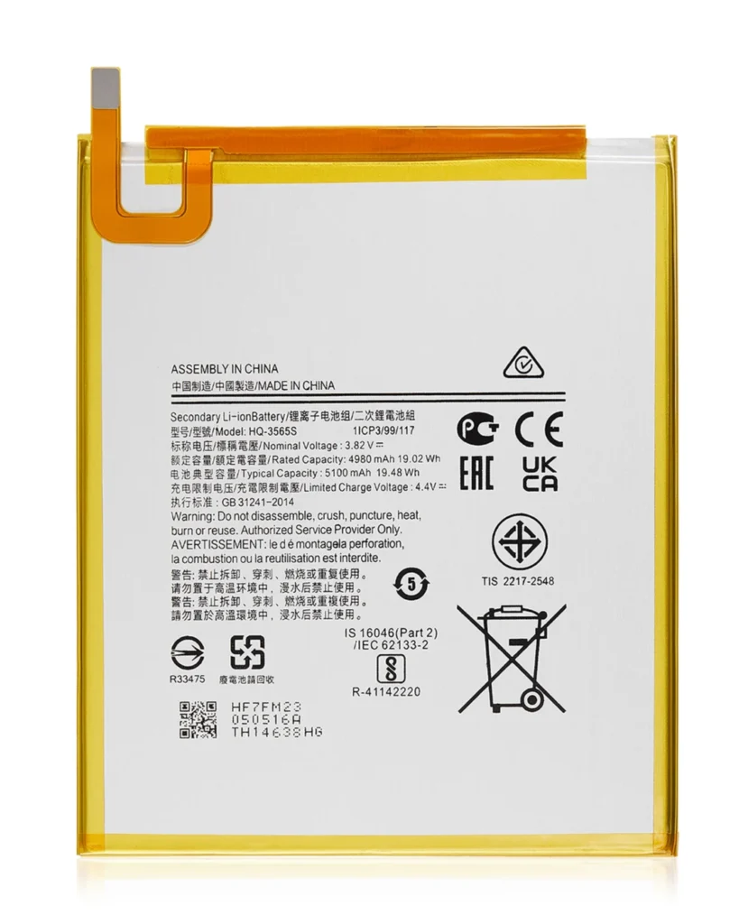Replacement Battery For Samsung Galaxy Tab A7 Lite (T220 / T225 / T227) (2021) (HQ-3565S)