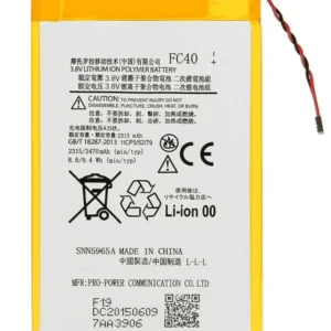 Replacement Battery For Motorola Moto G3 (XT1540 / 2015) (FC40)