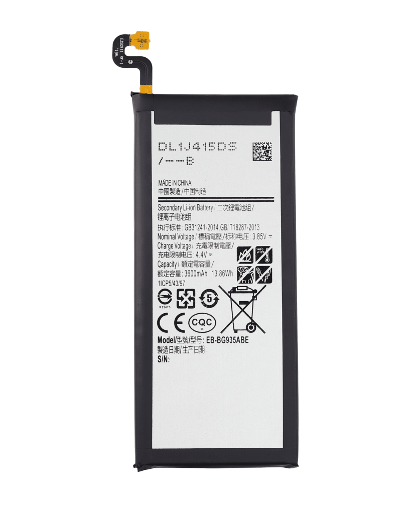 Replacement Battery For Samsung Galaxy S7 Edge
