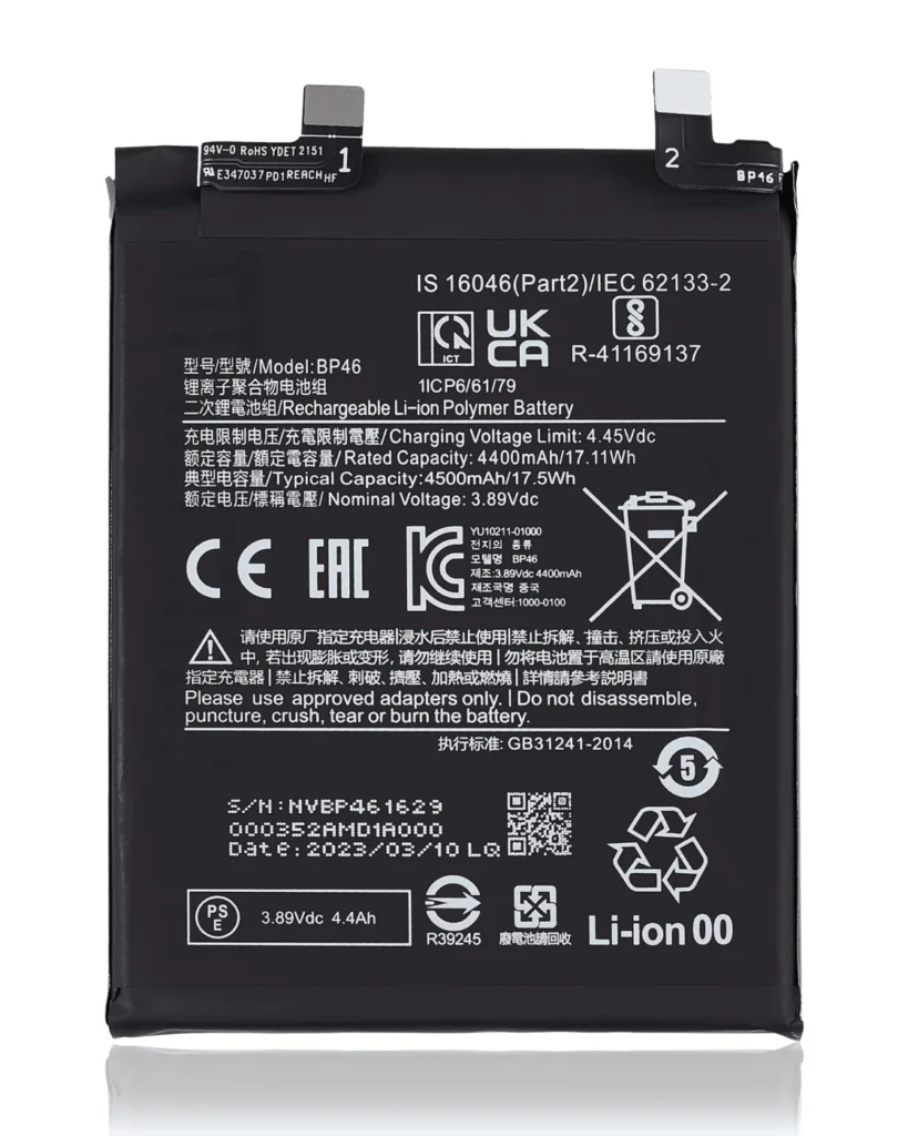 Replacement Battery For Xiaomi 12 / 12X / 12S (BP46)