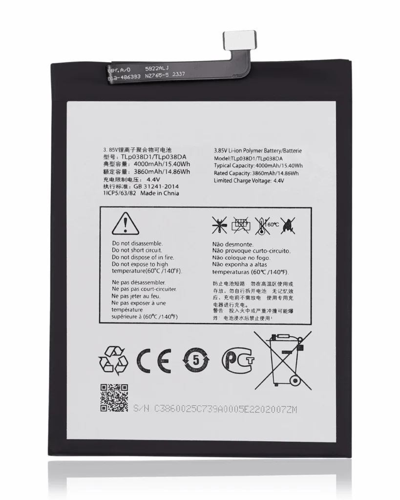 Replacement Battery For Alcatel 1S (5028 / 2020) (TLp038d1 / TLp038dA)
