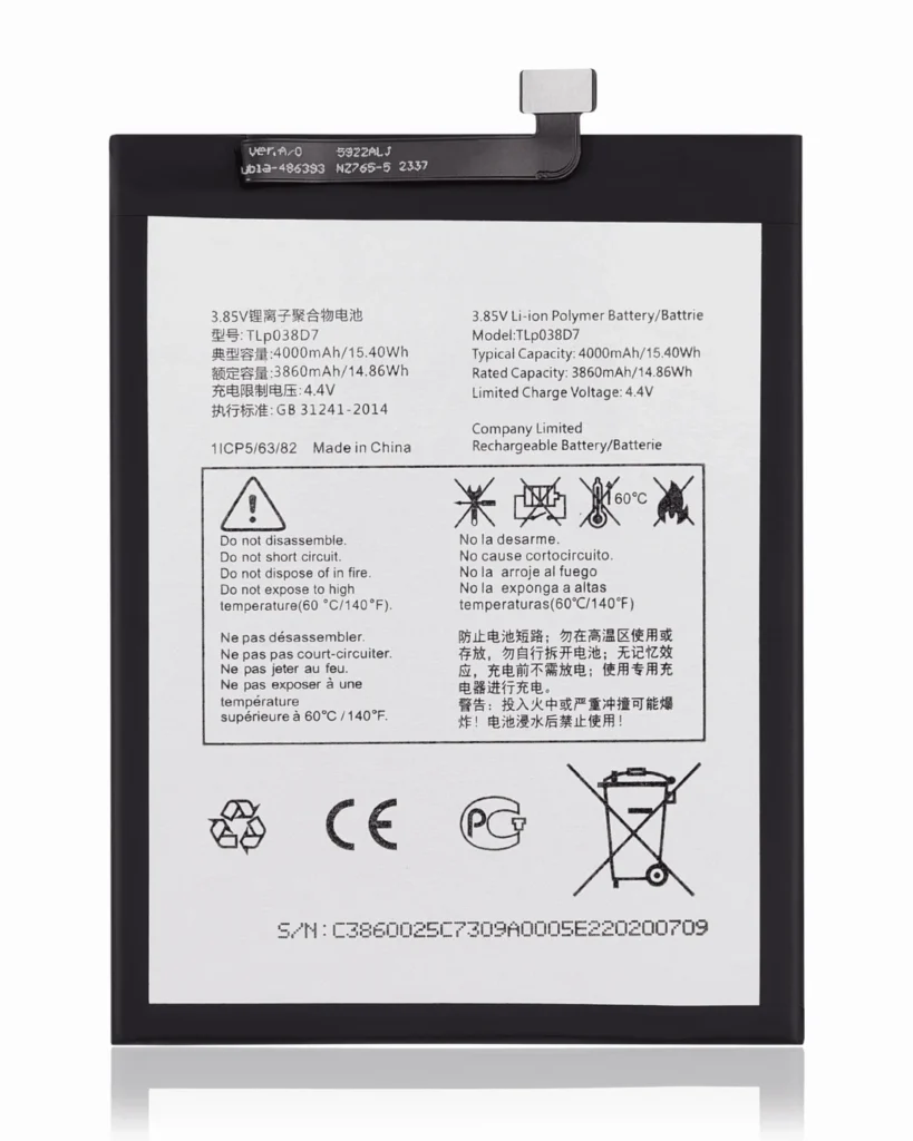 Replacement Battery For Alcatel 1SE (5030 / 2020) / 3L (5029 / 2020) / TCL 20Y (TLP038D7)
