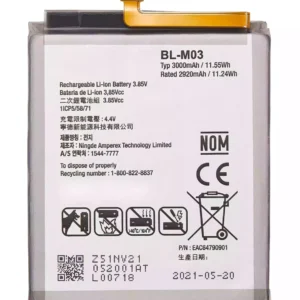 Replacement Battery For LG K22 / K22 Plus (BL-M03)