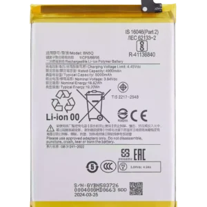 Replacement Battery For Xiaomi Poco C65 / Poco M6 5G / Redmi 13C 4G / Redmi 13C 5G / Redmi 13R (BN5Q)