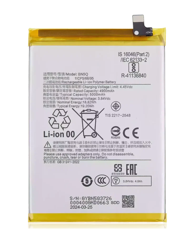 Replacement Battery For Xiaomi Poco C65 / Poco M6 5G / Redmi 13C 4G / Redmi 13C 5G / Redmi 13R (BN5Q)