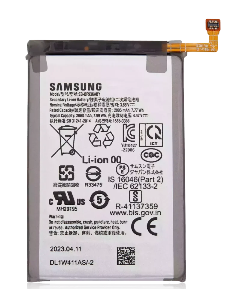 Replacement Battery (Main) For Samsung Galaxy Z Fold 4 (EB-BF936ABY)
